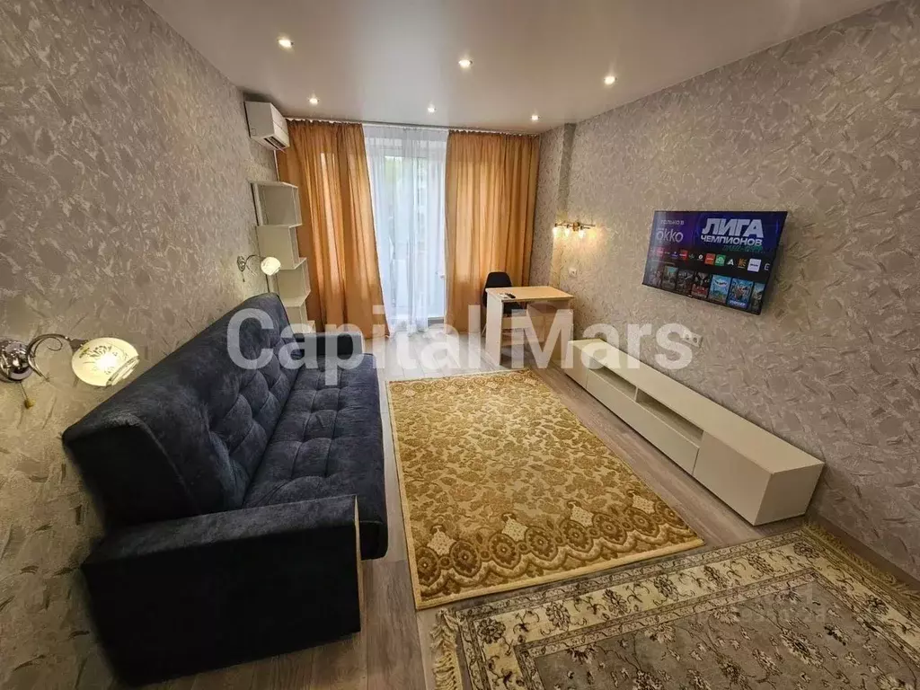 2-к кв. Москва Кавказский бул., 3/2 (45.0 м) - Фото 1