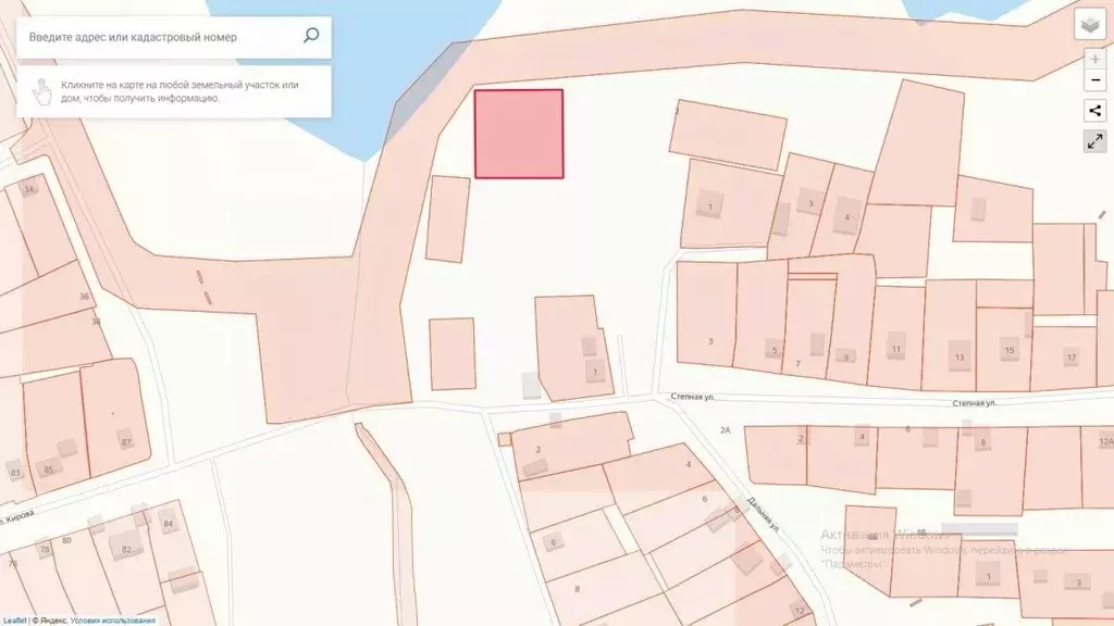 Участок в Еврейская автономная область, Смидовичский район, пос. ... - Фото 2