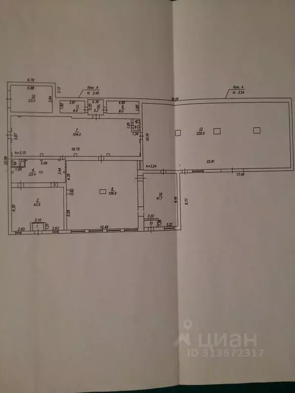 Офис в Новосибирская область, Искитим Советская ул., 230 (21 м) - Фото 0