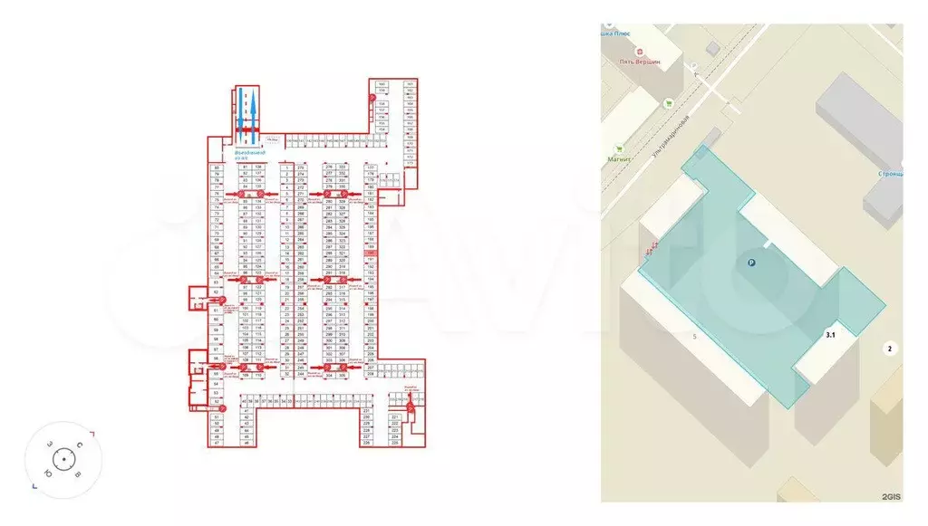 Машиноместо, 13 м - Фото 1