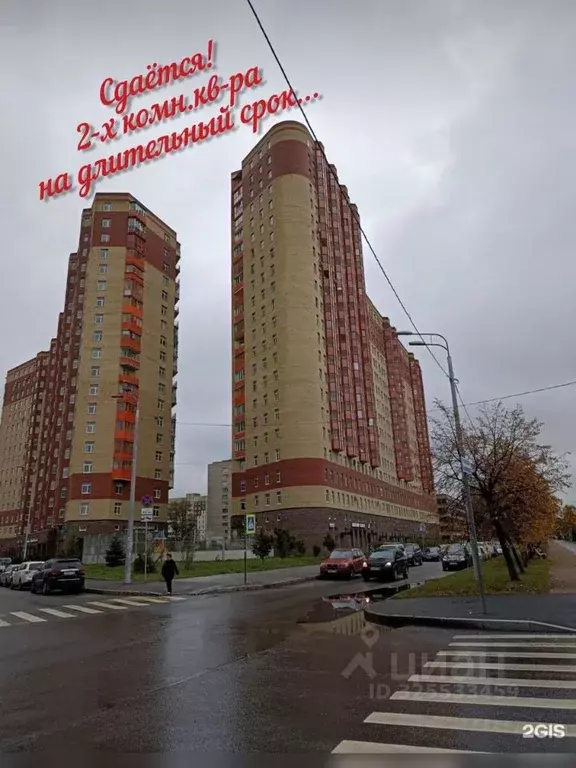 2-к кв. Санкт-Петербург Бухарестская ул., 80 (64.9 м) - Фото 1