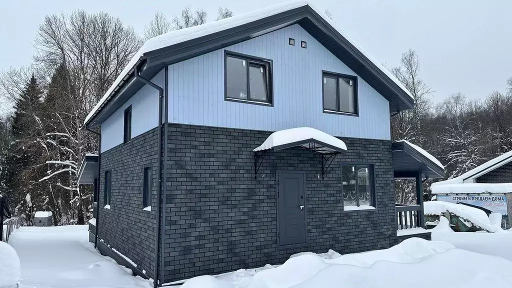 Дом в Московская область, Чехов муниципальный округ, д. Каргашиново  ... - Фото 1