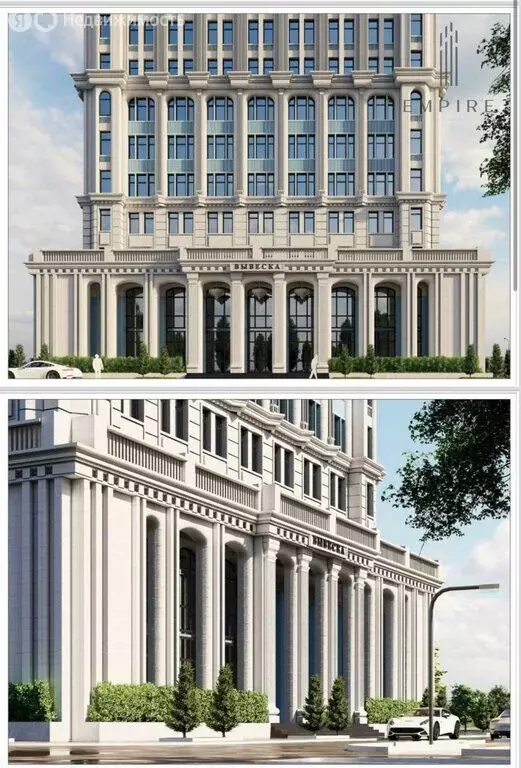 Помещение свободного назначения (23.4 м) - Фото 1