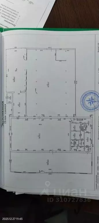 Помещение свободного назначения в Орловская область, Орел ул. Северный ... - Фото 1