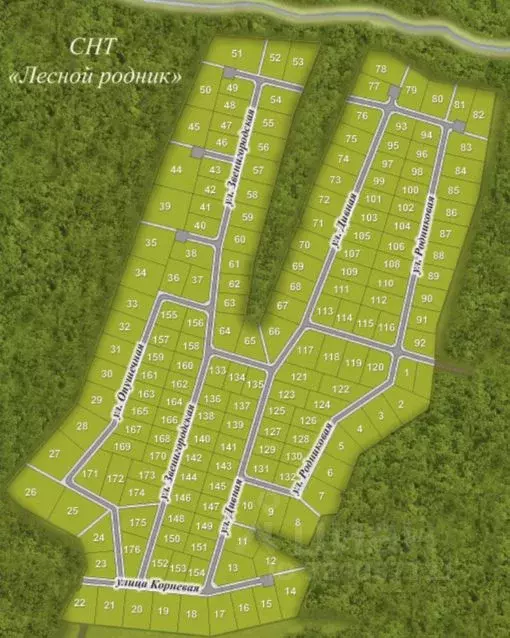 Участок в Московская область, Сергиево-Посадский городской округ, ... - Фото 2