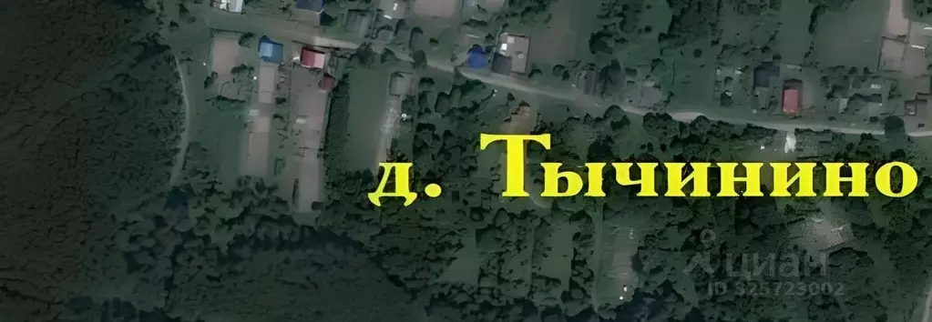 Участок в Нижегородская область, Балахнинский муниципальный округ, д. ... - Фото 2