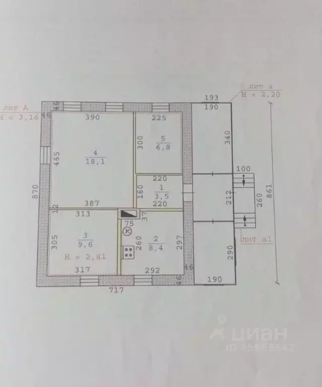 Дом в Свердловская область, Екатеринбург пер. Иртышский, 22 (46 м) - Фото 2