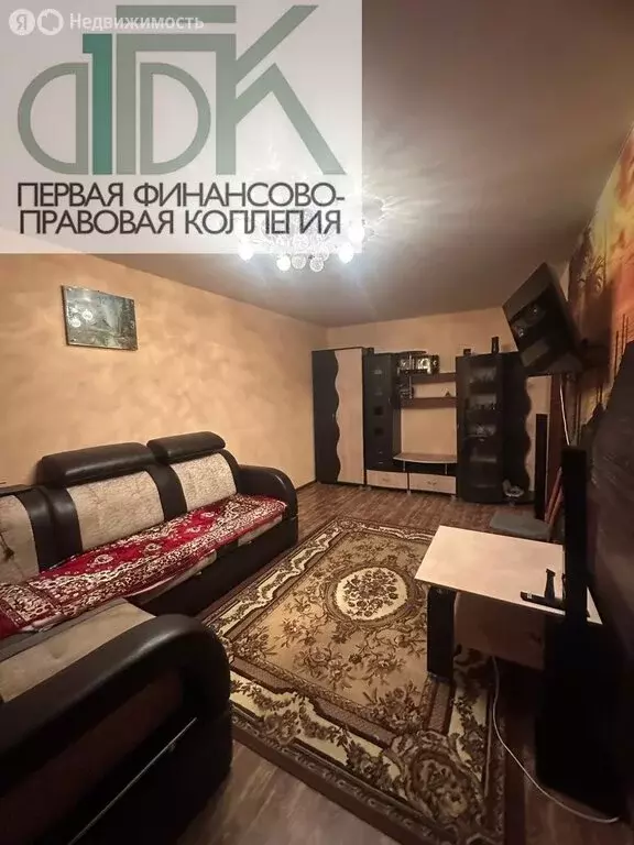 2-комнатная квартира: Арзамас, 11-й микрорайон, 8 (45 м) - Фото 1