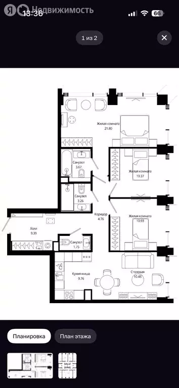 3-комнатная квартира: Москва, 4-я улица Марьиной Рощи, 10к1 (86.2 м) - Фото 1