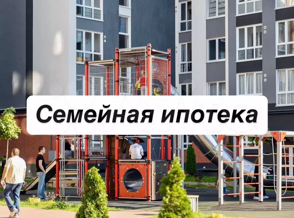 2-к. квартира, 66,3 м, 2/8 эт. - Фото 0