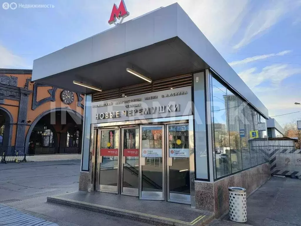 Торговая площадь (271.2 м) - Фото 1