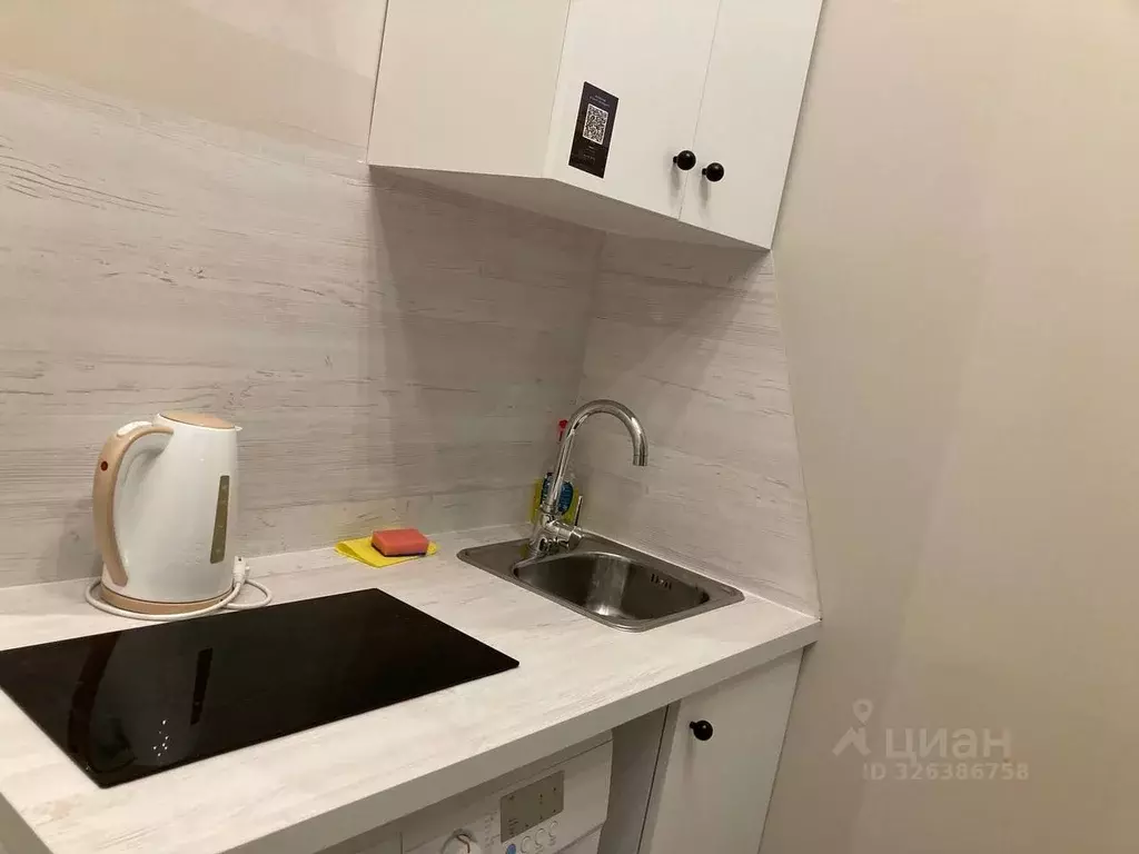 Студия Санкт-Петербург Рижский просп., 35 (15.0 м) - Фото 2