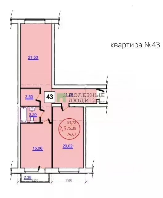 3-к кв. Удмуртия, Ижевск ул. Халтурина, 148 (75.0 м) - Фото 1