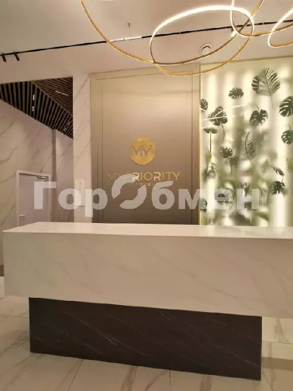 Продается 1-комнатная квартира - Фото 1