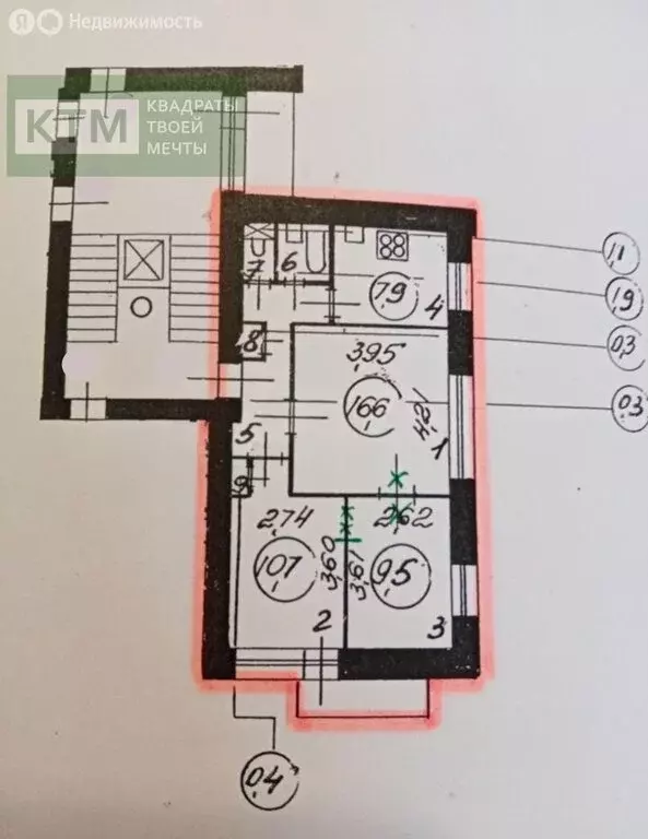 3-комнатная квартира: Санкт-Петербург, улица Руставели, 2к2 (54.4 м) - Фото 1