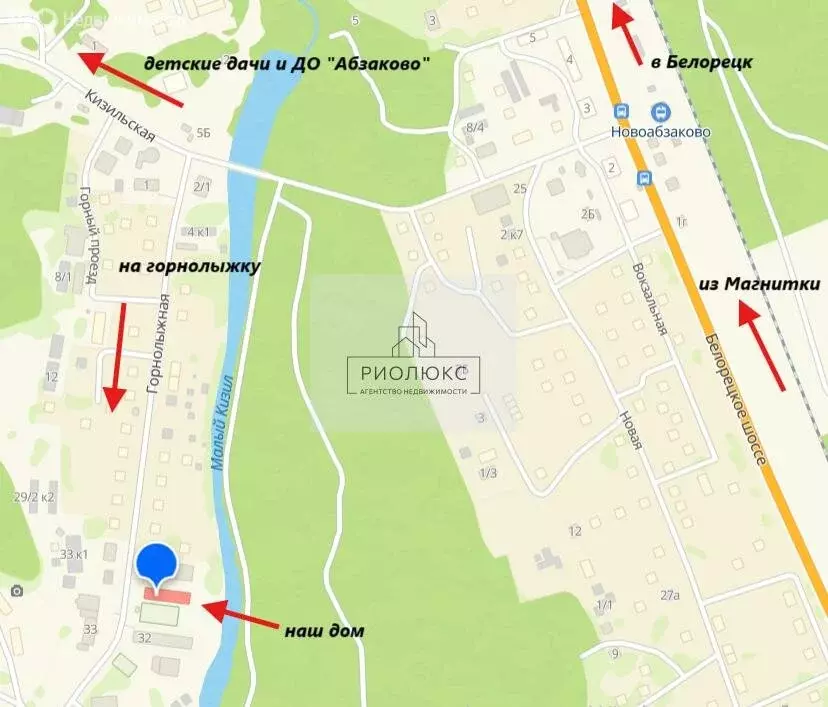 3-комнатная квартира: Новоабзаково, Горнолыжная улица, 28 (148.8 м) - Фото 0