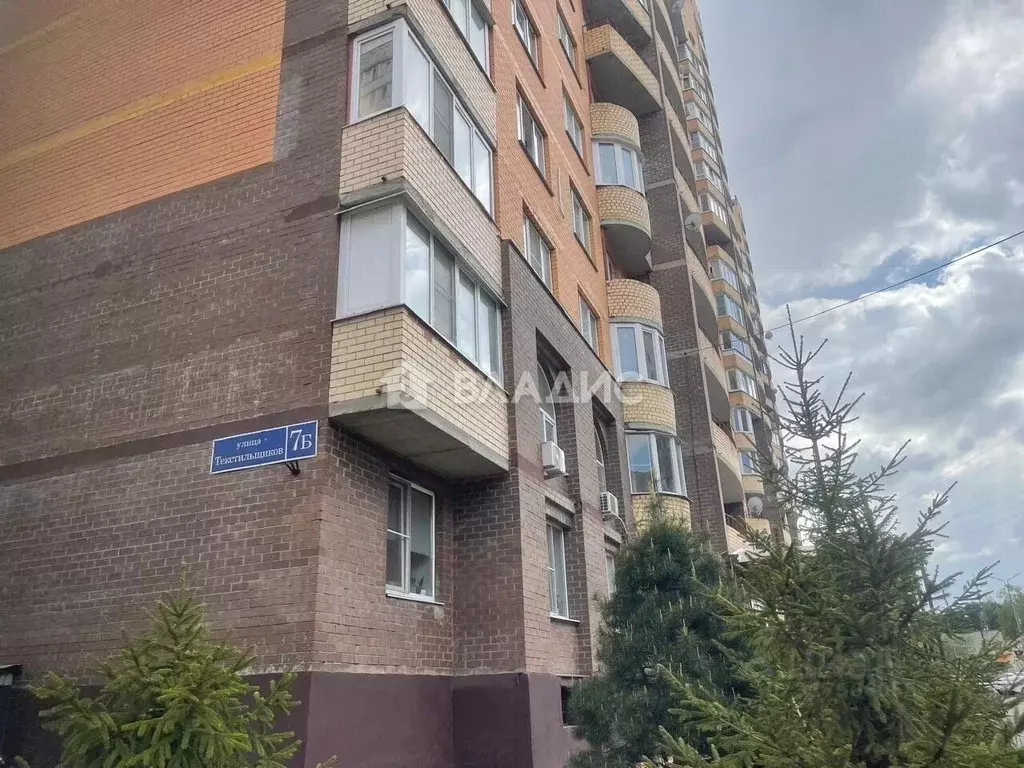 Помещение свободного назначения в Московская область, Люберцы ... - Фото 0