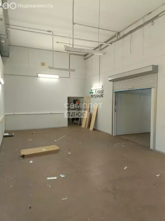Помещение свободного назначения (84.9 м) - Фото 2