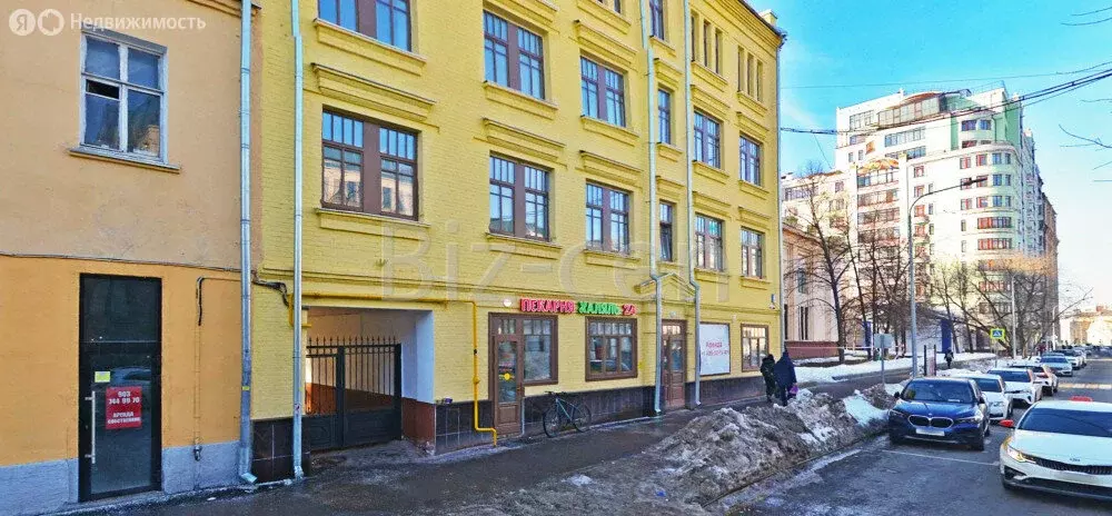 Офис (13 м) - Фото 0