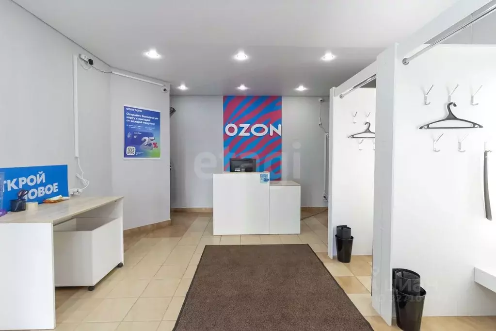 Помещение свободного назначения в Тюменская область, Тюмень ... - Фото 1