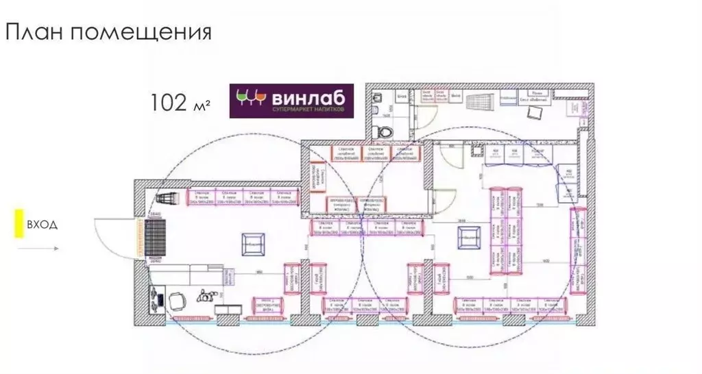 Торговая площадь в Москва Амурский парк жилой комплекс, 1.2 (102 м) - Фото 1