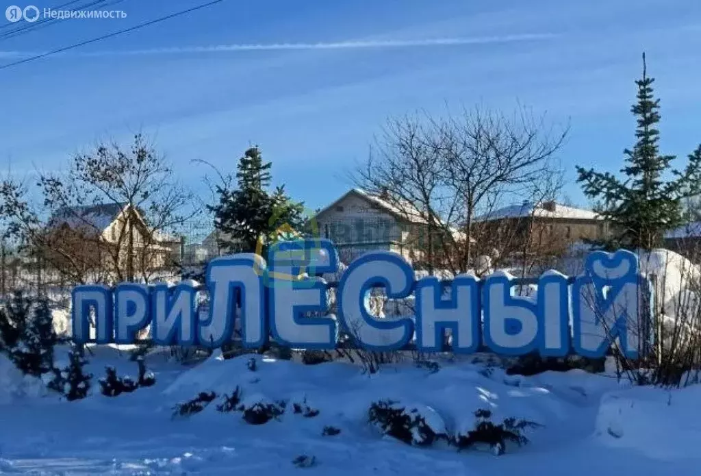 Участок в Колтушское городское поселение, коттеджный посёлок ... - Фото 2