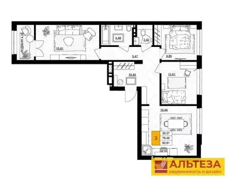 3-комнатная квартира: Гурьевск, улица Героя России Катериничева, 2 ... - Фото 1