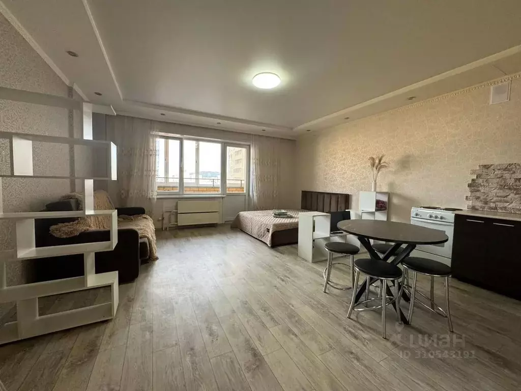 Студия Забайкальский край, Чита ул. Костюшко-Григоровича, 44 (42.0 м) - Фото 1