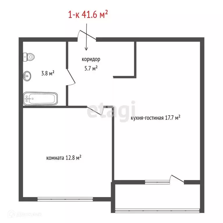 Продаётся 1-к квартира, 41.6 м - Фото 1