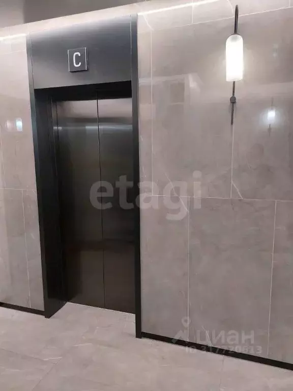 Студия Москва Шелепихинская наб., 42к3 (21.0 м) - Фото 0