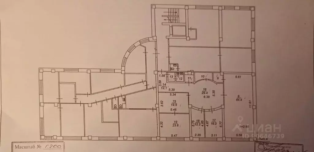Офис в Тюменская область, Тюмень ул. 50 лет ВЛКСМ, 31 (190 м) - Фото 1
