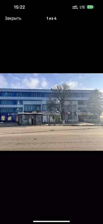 Торговая площадь - Фото 0