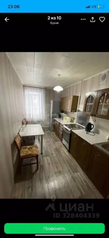 4-к кв. Татарстан, Лениногорск просп. Шашина, 1А (77.3 м) - Фото 1