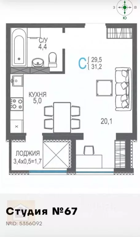 Студия Крым, Евпатория просп. Ленина, 68к20 (32.9 м) - Фото 1