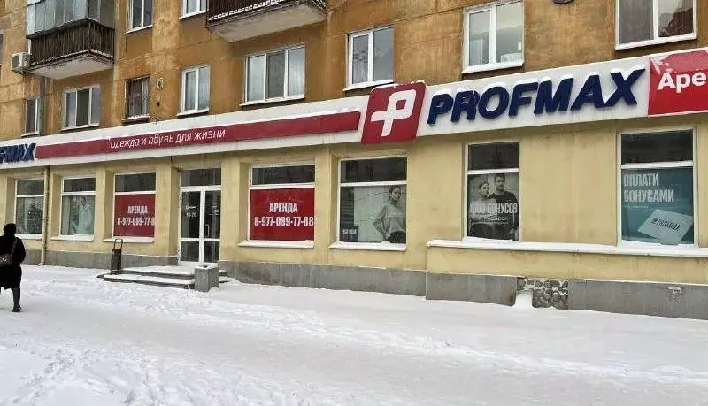 Торговая площадь в Свердловская область, Нижний Тагил просп. Ленина, ... - Фото 1