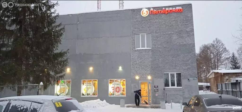 Помещение свободного назначения (200 м) - Фото 1