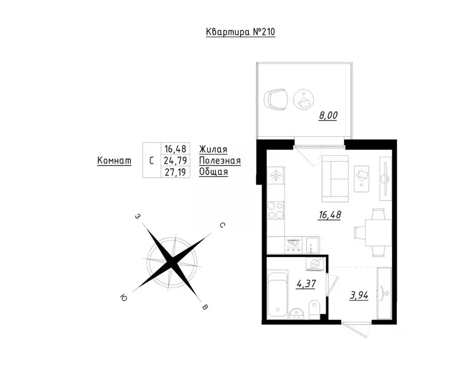 Студия Ленинградская область, Тосненский район, Федоровское городское ... - Фото 1