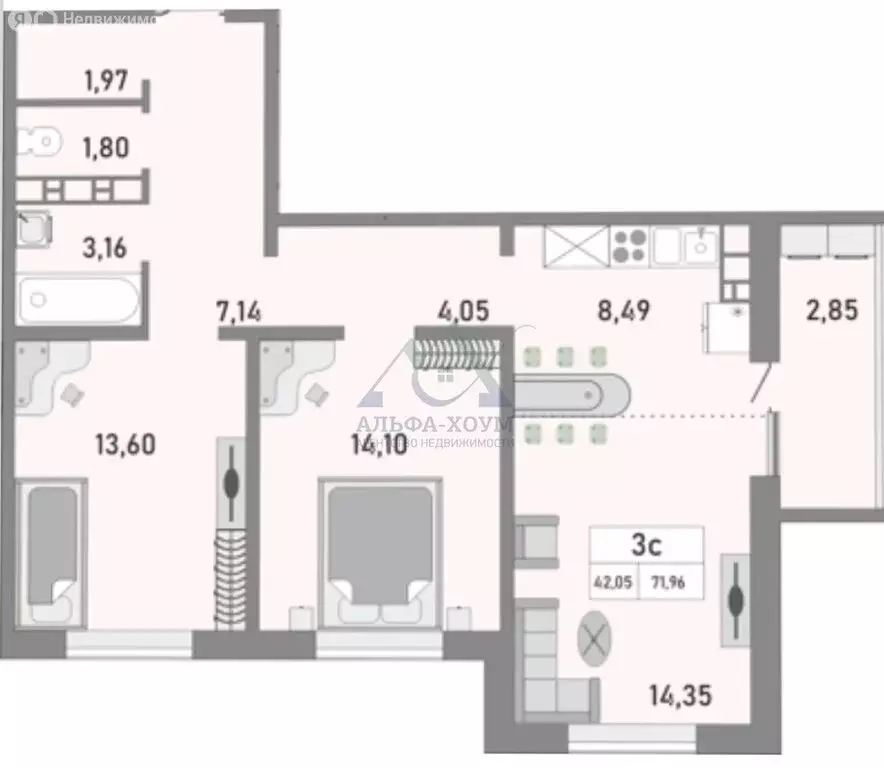 3-комнатная квартира: Оренбург, улица Юркина, 2 (72 м) - Фото 0