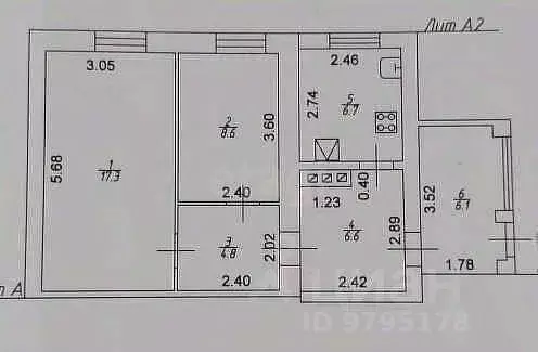 Таунхаус в Татарстан, с. Высокая Гора ул. Арбузова, 16кв1 (44 м) - Фото 1