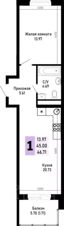 1-к кв. Краснодарский край, Анапа муниципальный округ, Нижняя ... - Фото 0