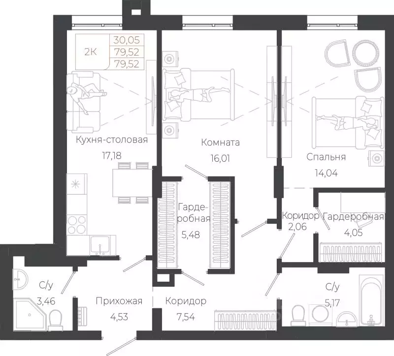 2-к кв. Алтай, Майминский район, с. Майма ул. Энергетиков (79.52 м) - Фото 1