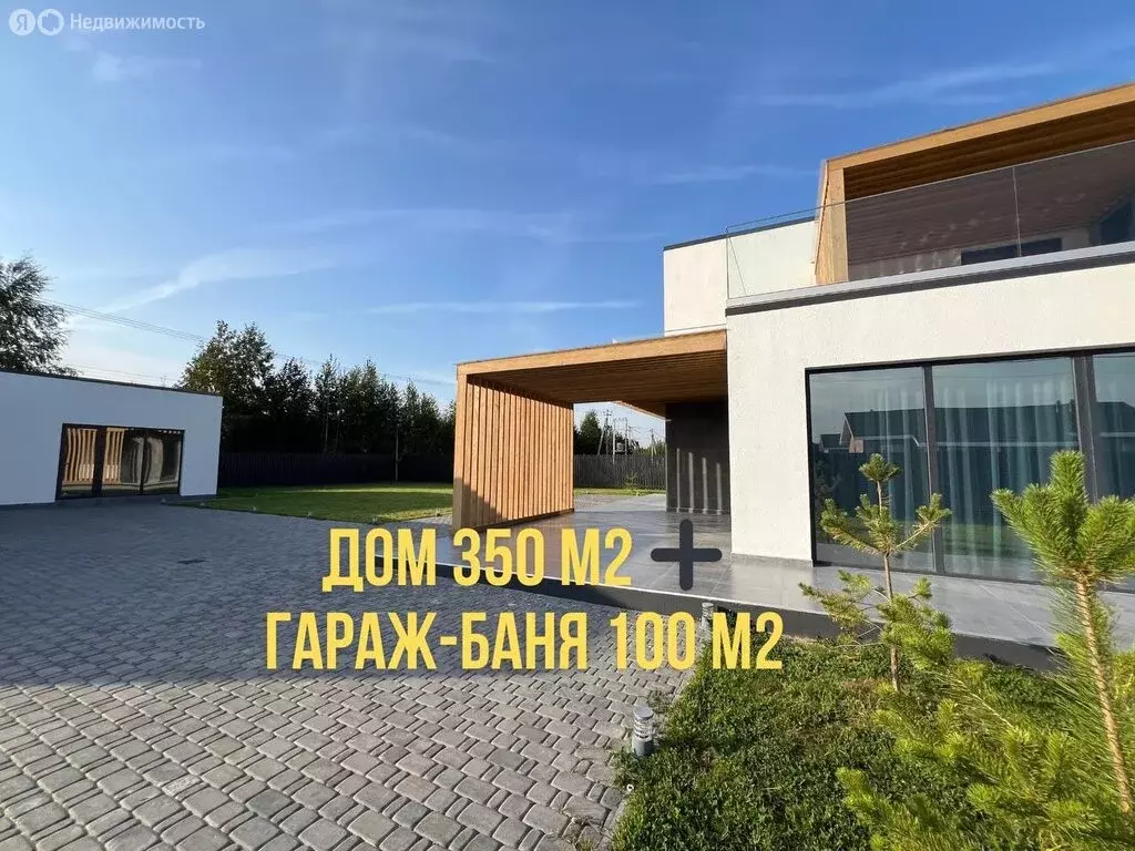 Дом в Низинское сельское поселение, территория Бабигонская Долина, ... - Фото 2