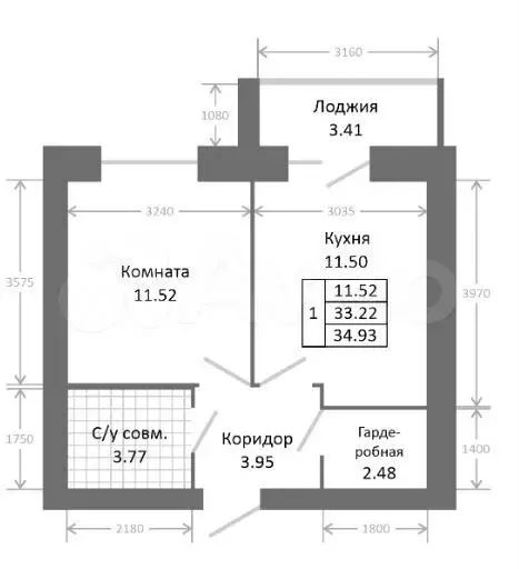 1-к. квартира, 35 м, 3/9 эт. - Фото 0