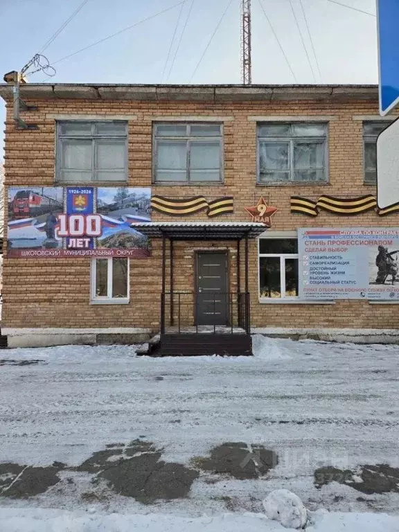 Помещение свободного назначения в Приморский край, Шкотовский ... - Фото 1