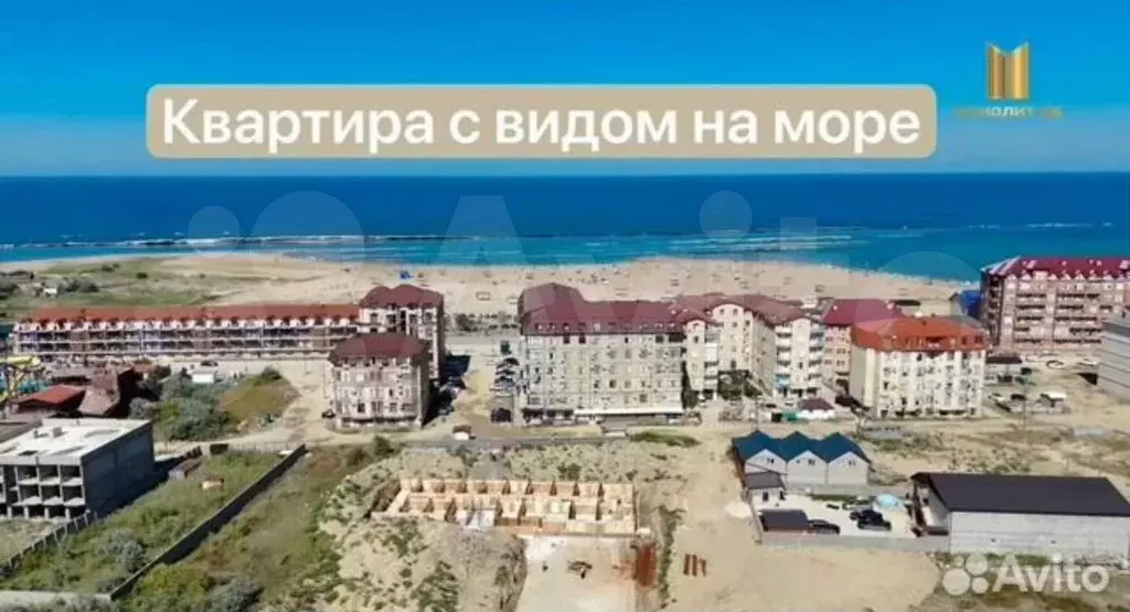 1-к. квартира, 30,3 м, 11/12 эт. - Фото 0