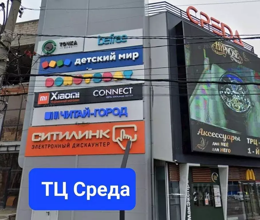 3-к кв. Кабардино-Балкария, Нальчик ул. Чернышевского, 181 (121.0 м) - Фото 1