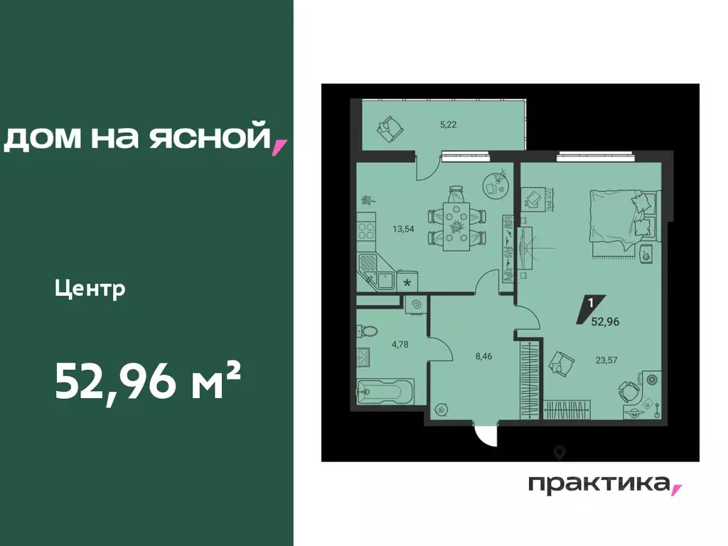 1-к кв. Свердловская область, Екатеринбург Юго-Западный жилрайон, Дом ... - Фото 0