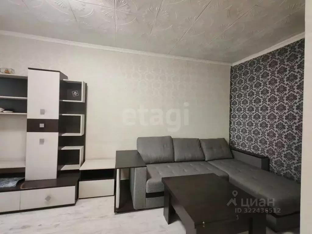 1-к кв. Ростовская область, Ростов-на-Дону просп. Ленина, 93 (33.0 м) - Фото 1