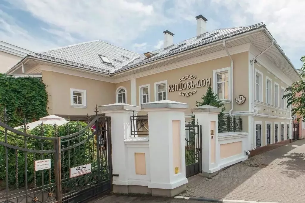 Комната Ярославская область, Ярославль ул. Трефолева, 21 (10.0 м) - Фото 0