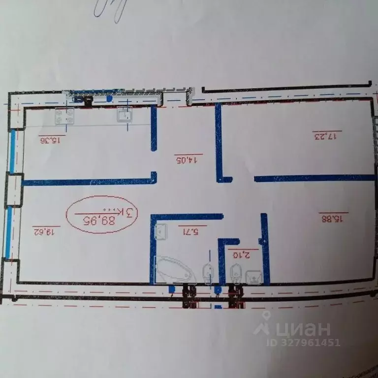 3-к кв. Омская область, Омск ул. Яковлева, 15 (90.4 м) - Фото 2